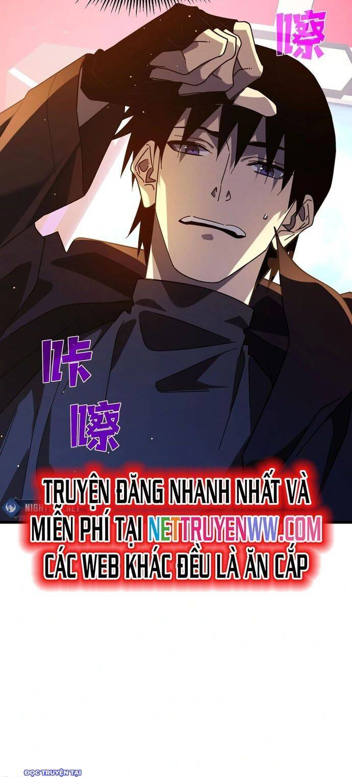 Vô Địch Bị Động Tạo Ra Tấn Sát Thương Chapter 51 - Trang 4