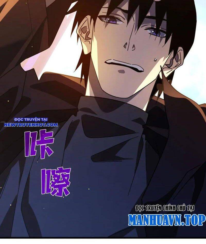 Vô Địch Bị Động Tạo Ra Tấn Sát Thương Chapter 52 - Trang 4