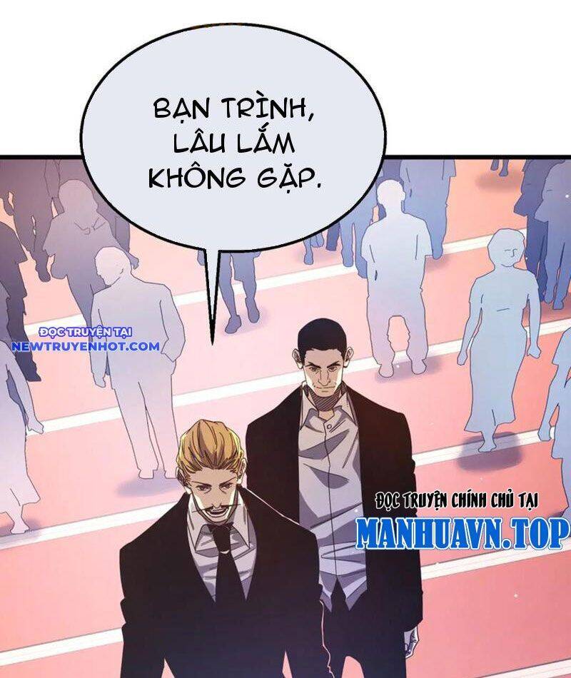 Vô Địch Bị Động Tạo Ra Tấn Sát Thương Chapter 52 - Trang 4