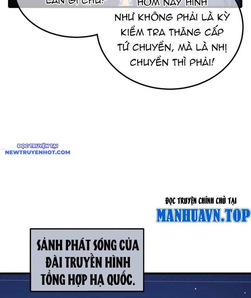 Vô Địch Bị Động Tạo Ra Tấn Sát Thương Chapter 52 - Trang 4