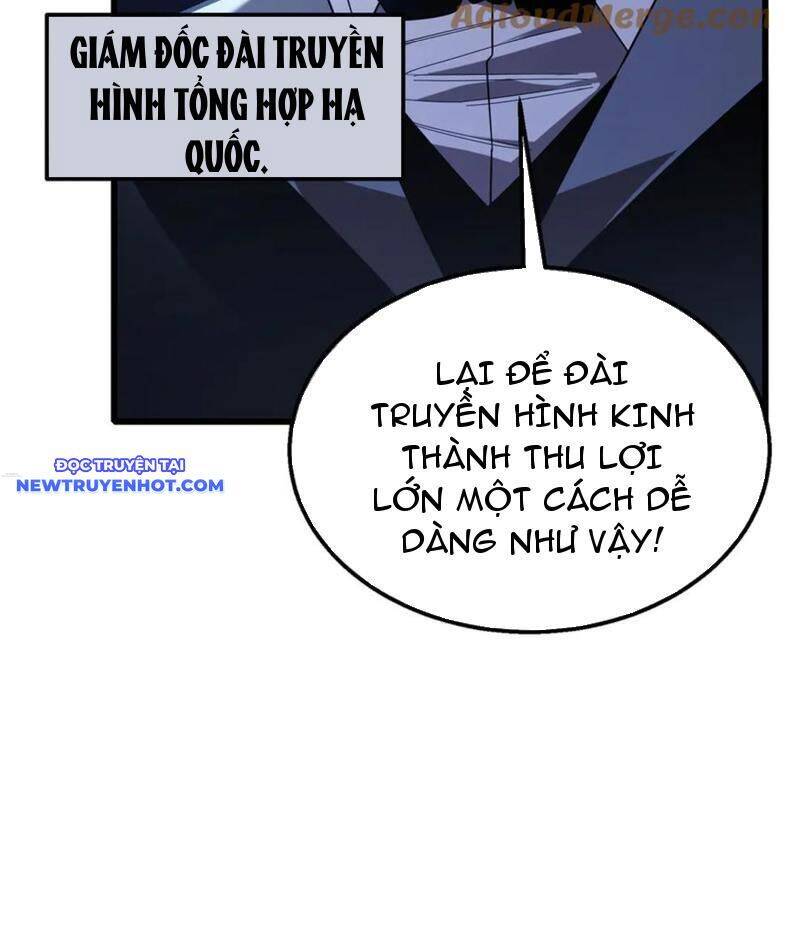 Vô Địch Bị Động Tạo Ra Tấn Sát Thương Chapter 52 - Trang 4