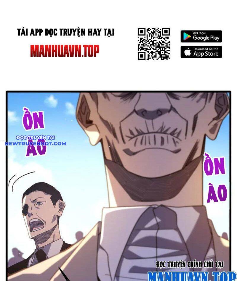 Vô Địch Bị Động Tạo Ra Tấn Sát Thương Chapter 52 - Trang 4