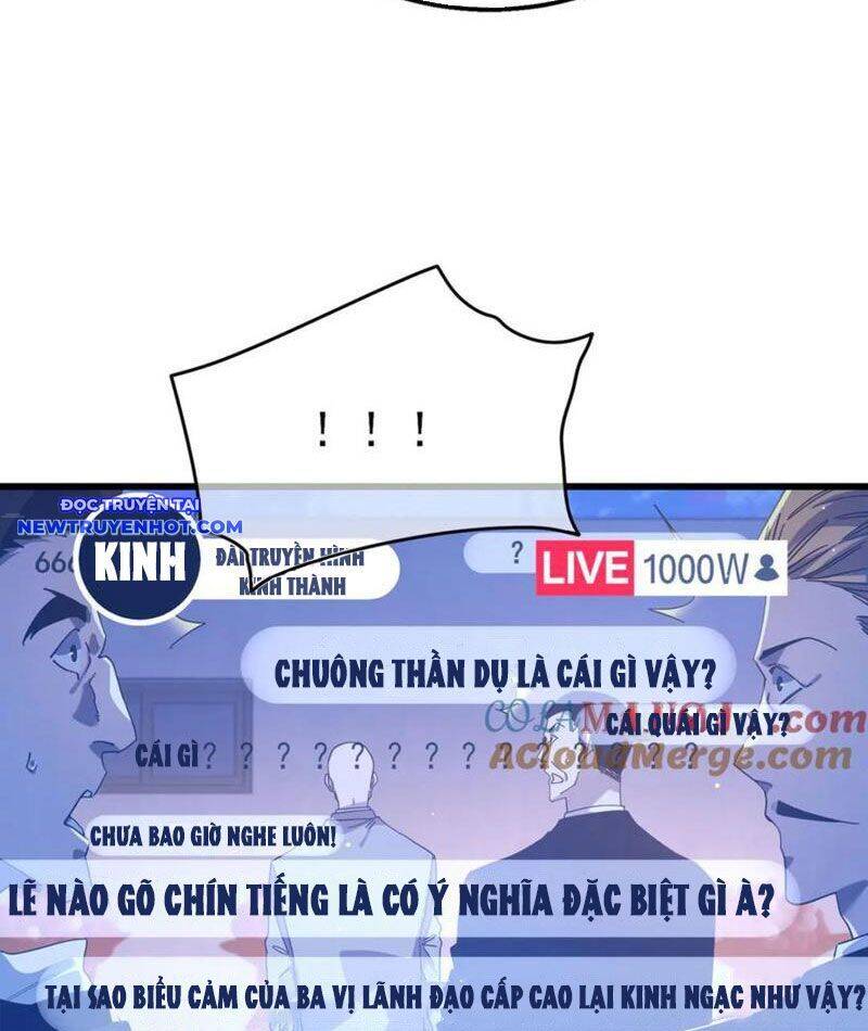 Vô Địch Bị Động Tạo Ra Tấn Sát Thương Chapter 52 - Trang 4