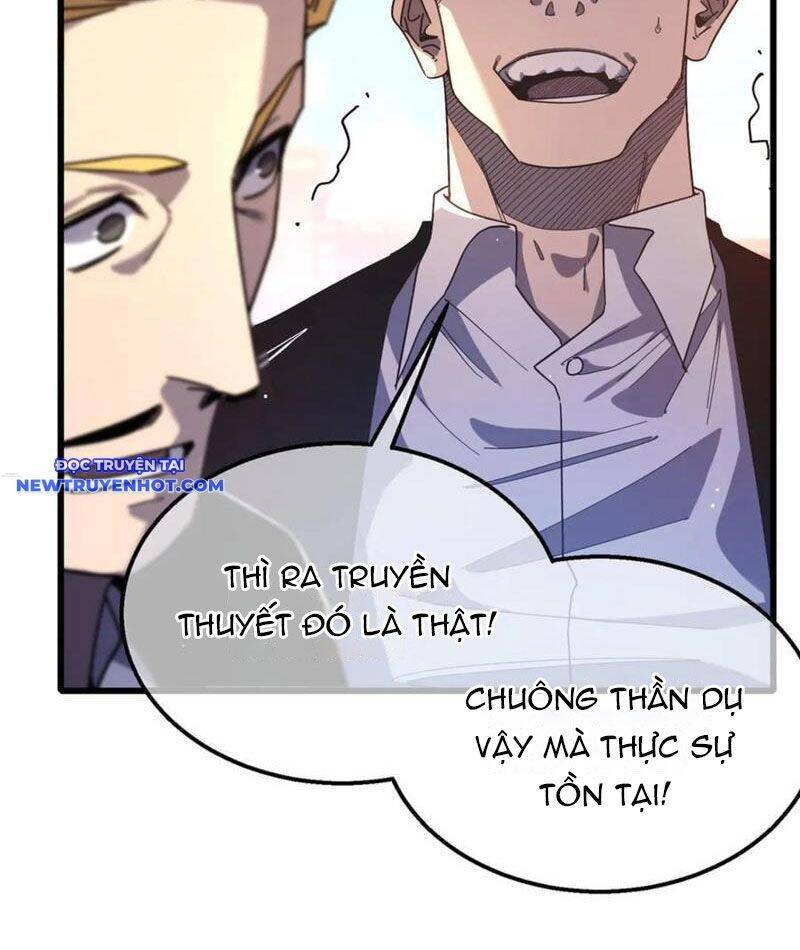 Vô Địch Bị Động Tạo Ra Tấn Sát Thương Chapter 52 - Trang 4