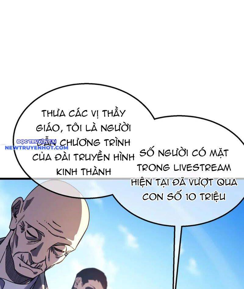 Vô Địch Bị Động Tạo Ra Tấn Sát Thương Chapter 52 - Trang 4