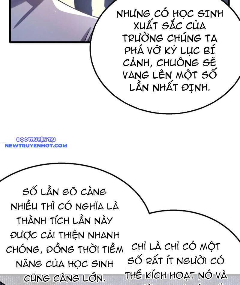 Vô Địch Bị Động Tạo Ra Tấn Sát Thương Chapter 52 - Trang 4