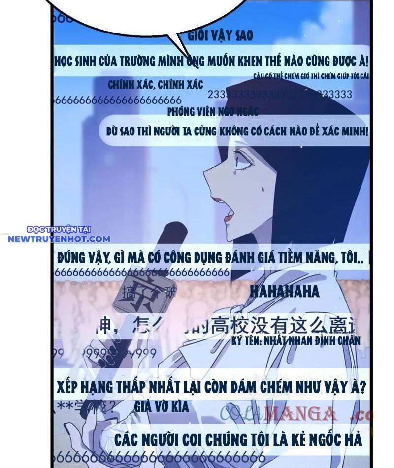 Vô Địch Bị Động Tạo Ra Tấn Sát Thương Chapter 52 - Trang 4