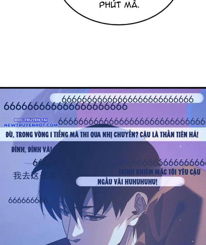 Vô Địch Bị Động Tạo Ra Tấn Sát Thương Chapter 52 - Trang 4