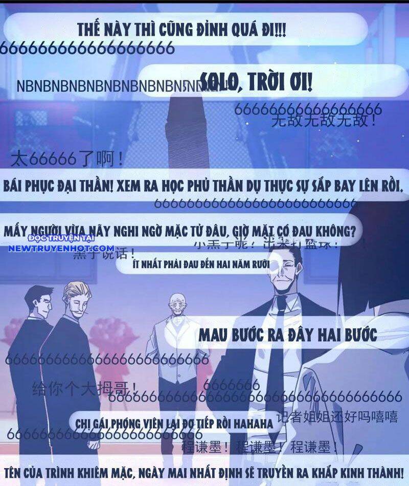 Vô Địch Bị Động Tạo Ra Tấn Sát Thương Chapter 52 - Trang 4