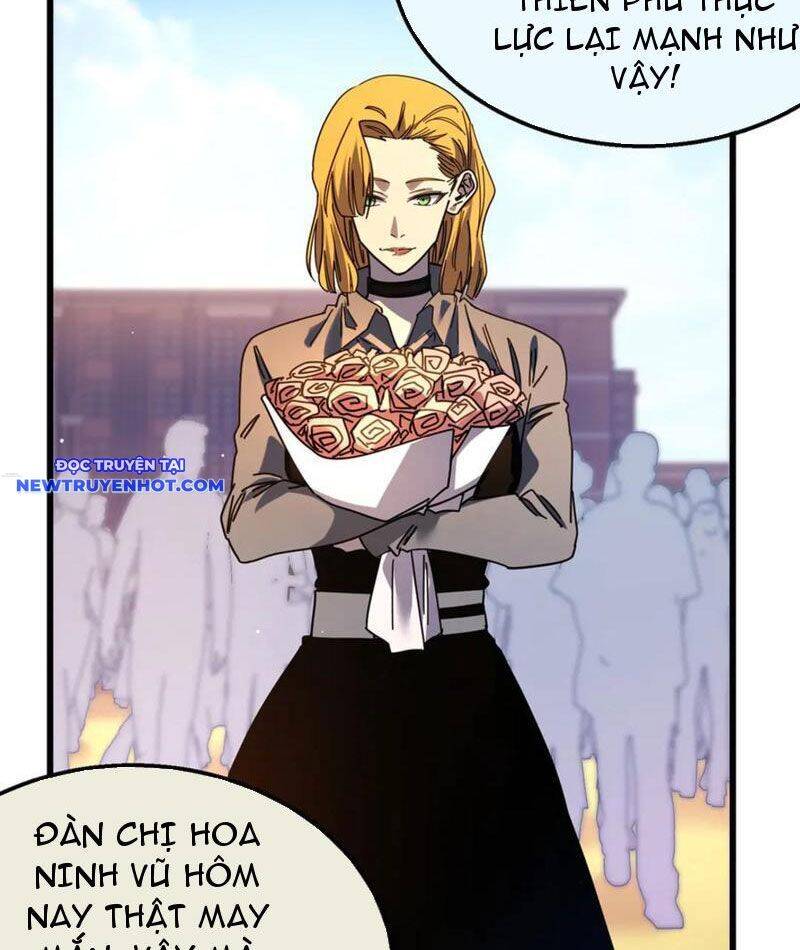Vô Địch Bị Động Tạo Ra Tấn Sát Thương Chapter 52 - Trang 4
