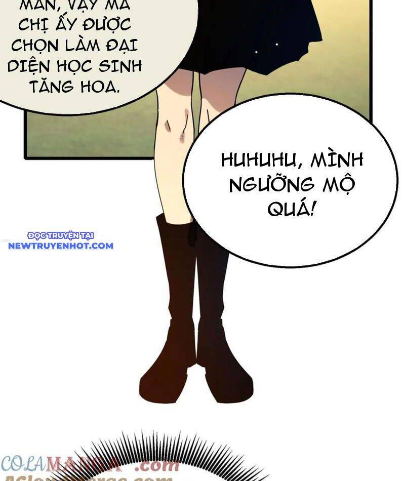 Vô Địch Bị Động Tạo Ra Tấn Sát Thương Chapter 52 - Trang 4