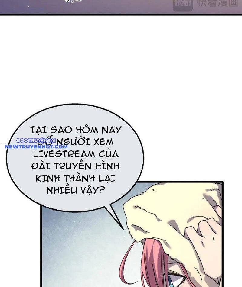 Vô Địch Bị Động Tạo Ra Tấn Sát Thương Chapter 52 - Trang 4