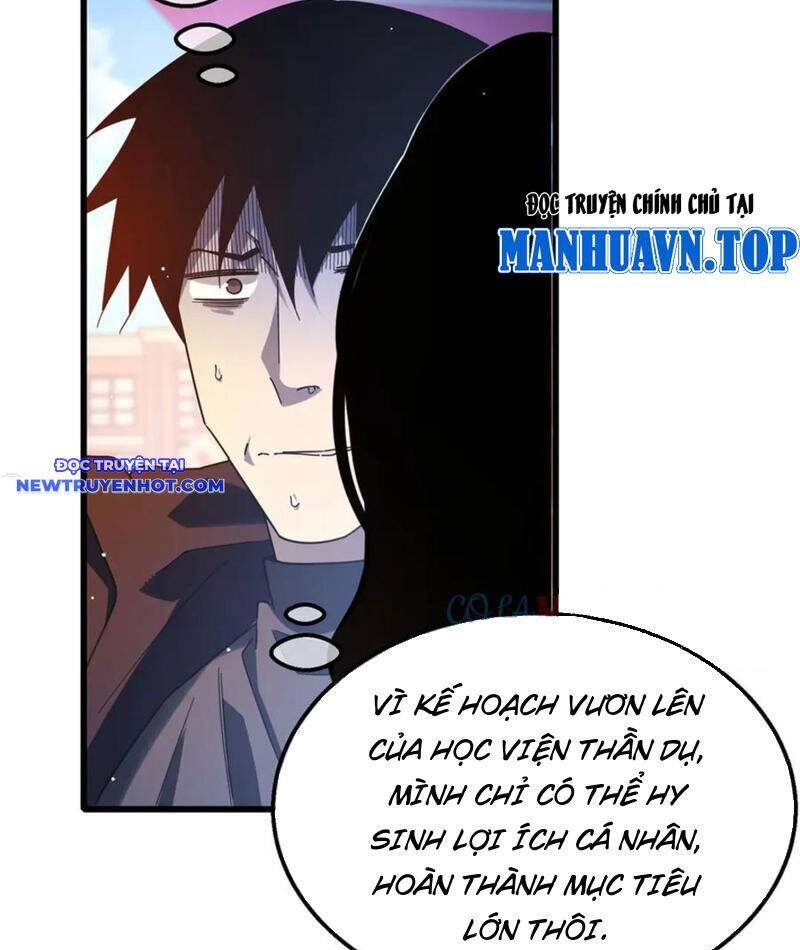 Vô Địch Bị Động Tạo Ra Tấn Sát Thương Chapter 52 - Trang 4