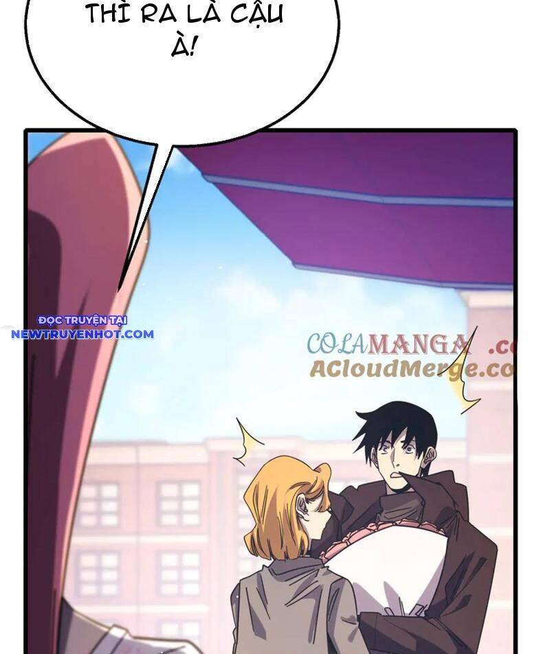 Vô Địch Bị Động Tạo Ra Tấn Sát Thương Chapter 52 - Trang 4