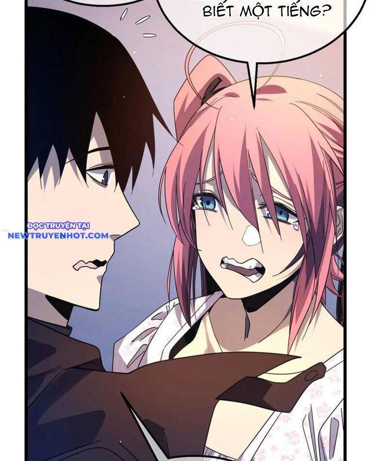 Vô Địch Bị Động Tạo Ra Tấn Sát Thương Chapter 52 - Trang 4