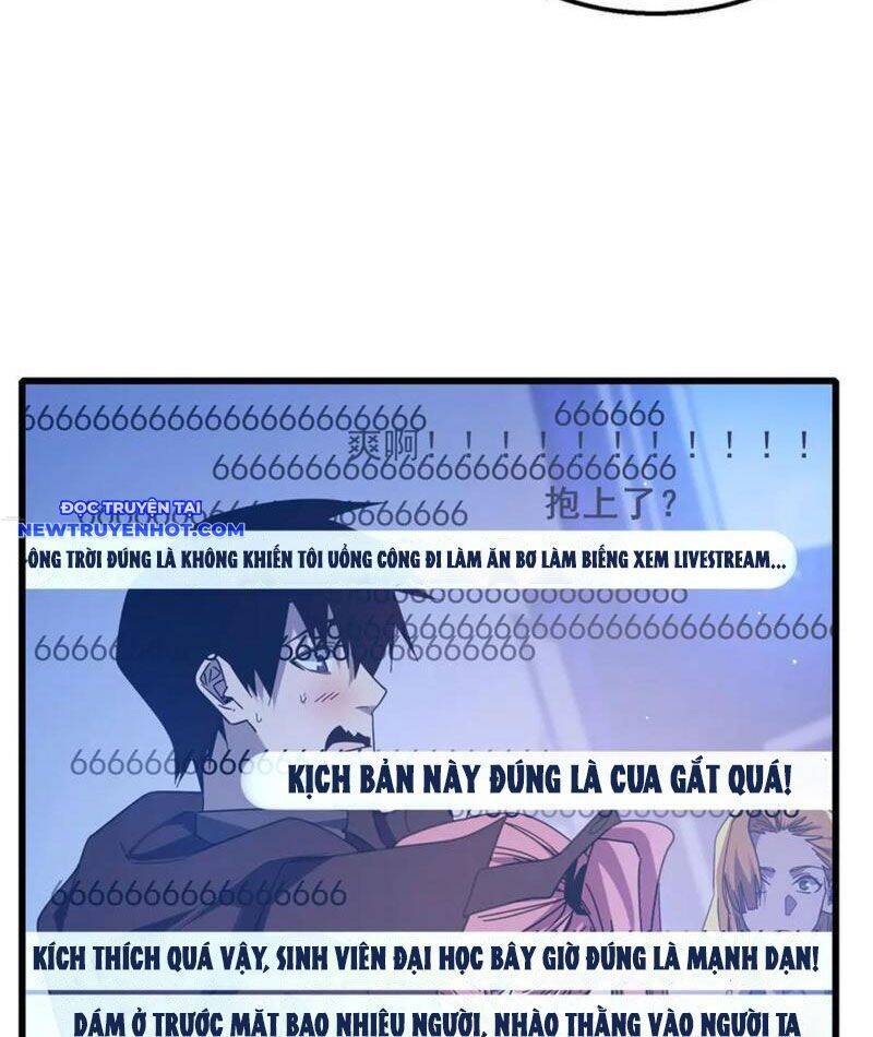 Vô Địch Bị Động Tạo Ra Tấn Sát Thương Chapter 52 - Trang 4