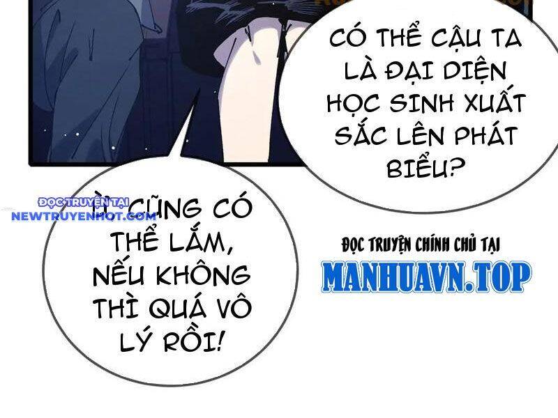 Vô Địch Bị Động Tạo Ra Tấn Sát Thương Chapter 53 - Trang 4
