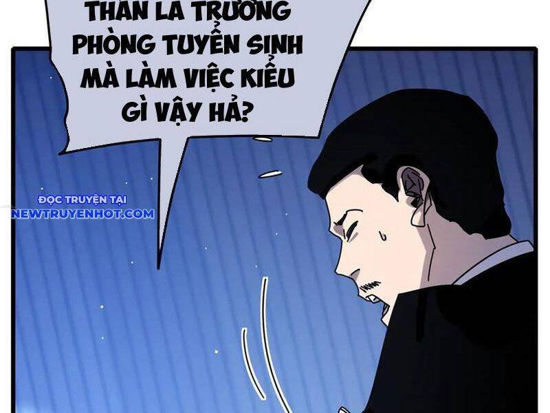 Vô Địch Bị Động Tạo Ra Tấn Sát Thương Chapter 53 - Trang 4