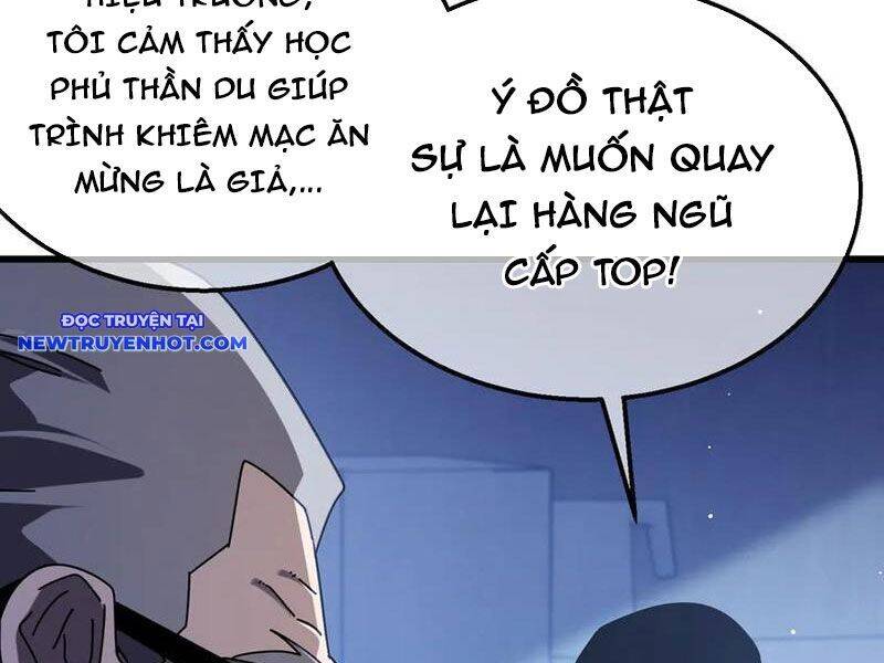 Vô Địch Bị Động Tạo Ra Tấn Sát Thương Chapter 53 - Trang 4