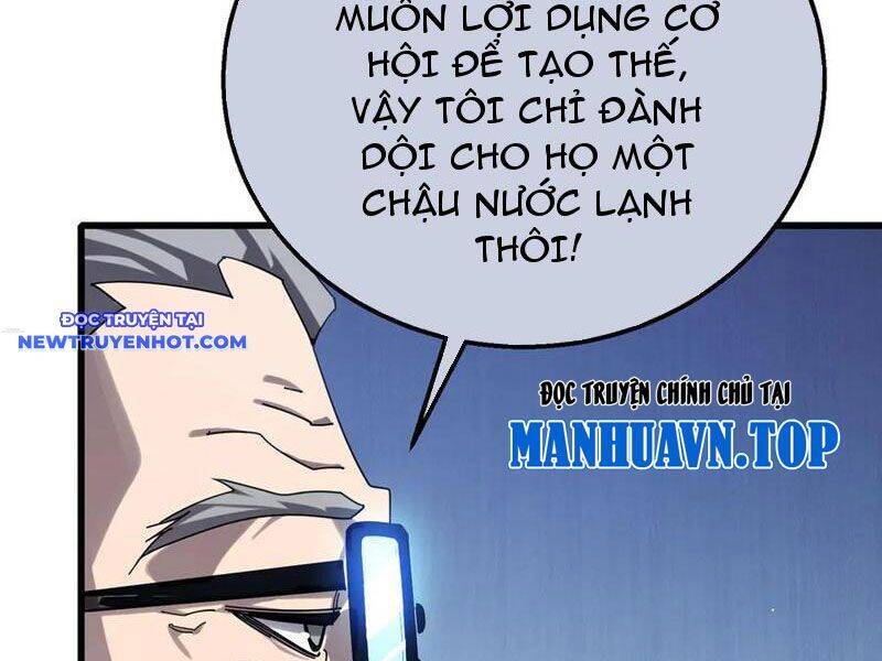Vô Địch Bị Động Tạo Ra Tấn Sát Thương Chapter 53 - Trang 4