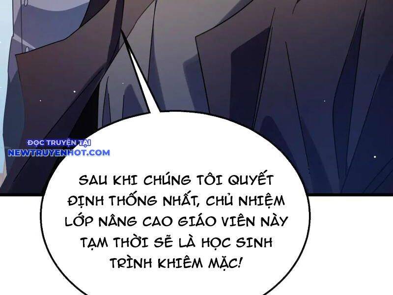 Vô Địch Bị Động Tạo Ra Tấn Sát Thương Chapter 53 - Trang 4