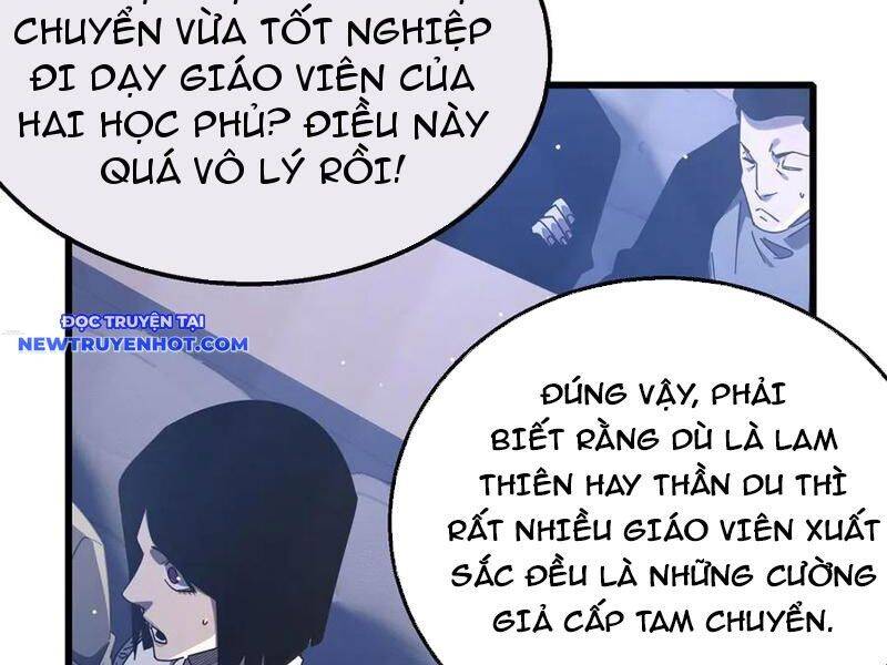 Vô Địch Bị Động Tạo Ra Tấn Sát Thương Chapter 53 - Trang 4
