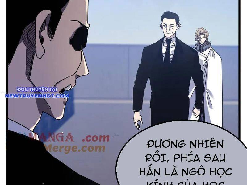 Vô Địch Bị Động Tạo Ra Tấn Sát Thương Chapter 53 - Trang 4