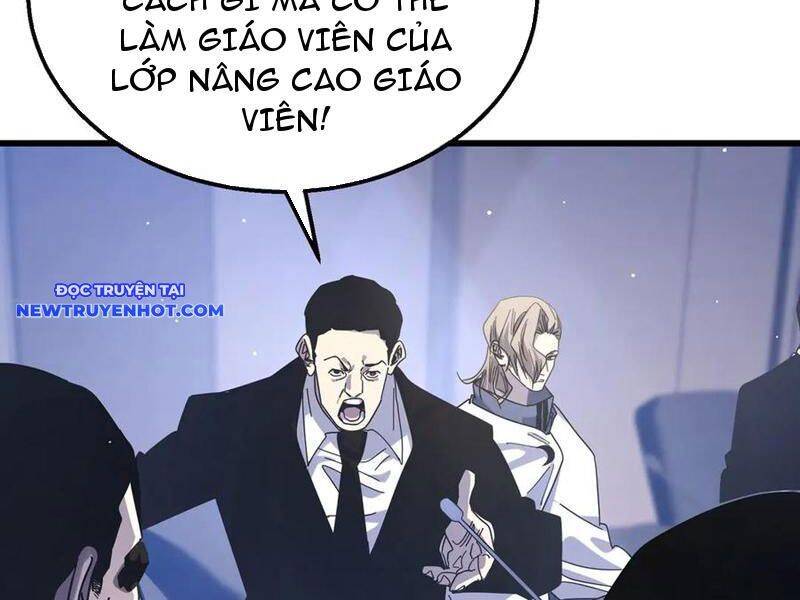 Vô Địch Bị Động Tạo Ra Tấn Sát Thương Chapter 53 - Trang 4