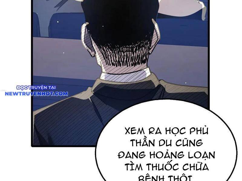 Vô Địch Bị Động Tạo Ra Tấn Sát Thương Chapter 53 - Trang 4