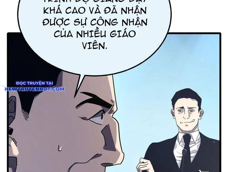 Vô Địch Bị Động Tạo Ra Tấn Sát Thương Chapter 53 - Trang 4