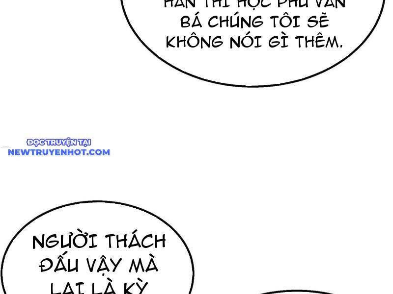 Vô Địch Bị Động Tạo Ra Tấn Sát Thương Chapter 53 - Trang 4