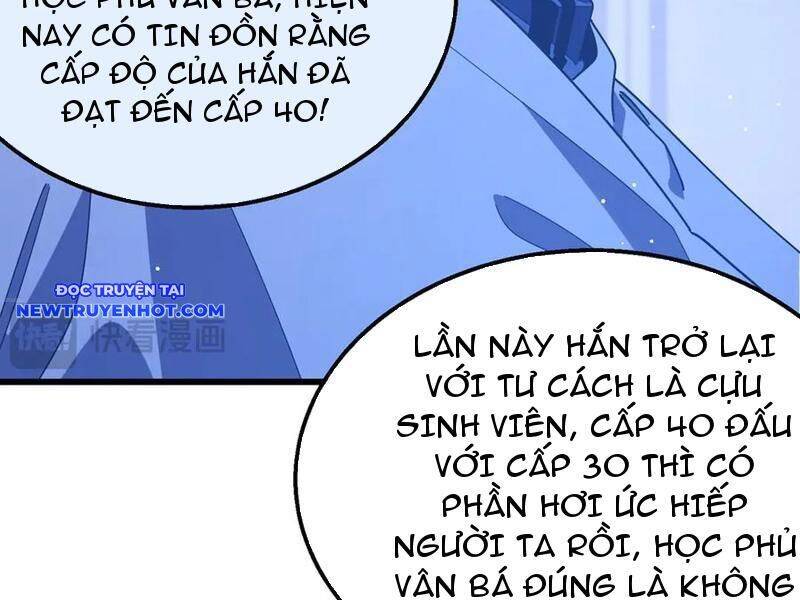 Vô Địch Bị Động Tạo Ra Tấn Sát Thương Chapter 53 - Trang 4