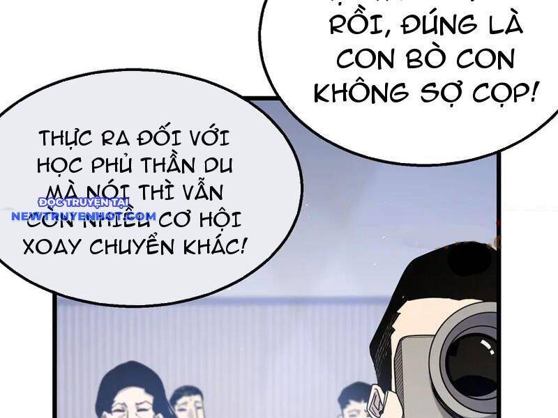 Vô Địch Bị Động Tạo Ra Tấn Sát Thương Chapter 53 - Trang 4