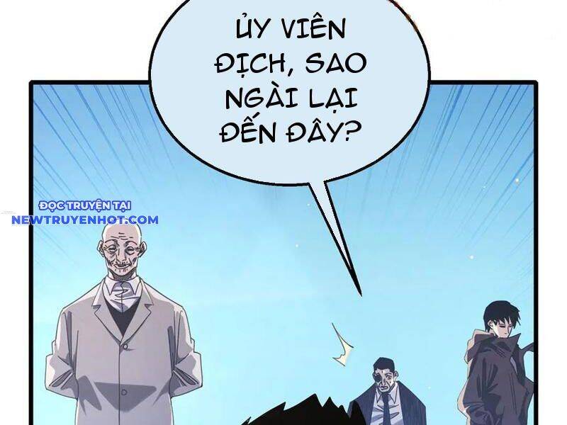 Vô Địch Bị Động Tạo Ra Tấn Sát Thương Chapter 53 - Trang 4