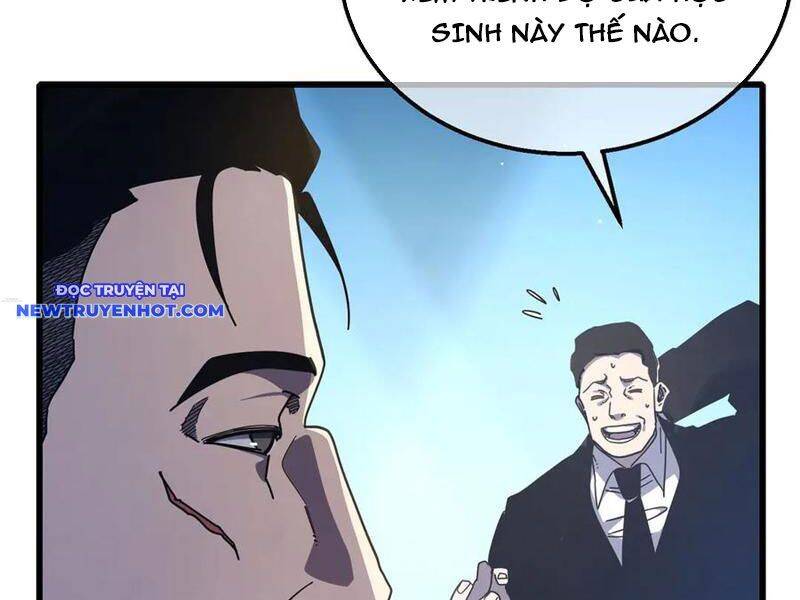 Vô Địch Bị Động Tạo Ra Tấn Sát Thương Chapter 53 - Trang 4