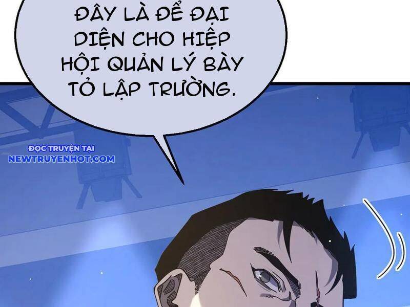 Vô Địch Bị Động Tạo Ra Tấn Sát Thương Chapter 53 - Trang 4