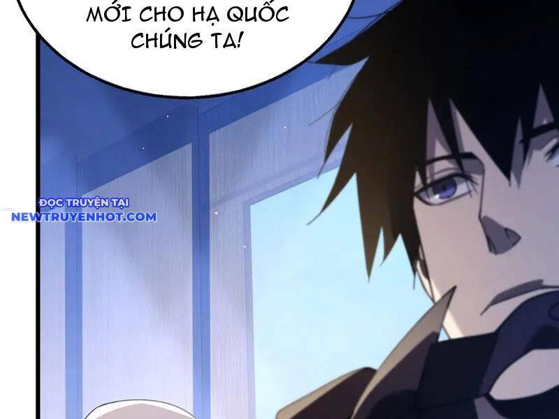 Vô Địch Bị Động Tạo Ra Tấn Sát Thương Chapter 53 - Trang 4