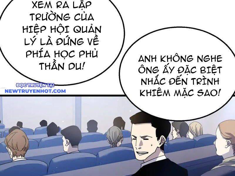 Vô Địch Bị Động Tạo Ra Tấn Sát Thương Chapter 53 - Trang 4