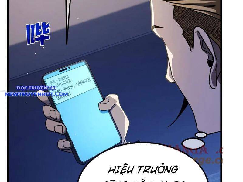 Vô Địch Bị Động Tạo Ra Tấn Sát Thương Chapter 53 - Trang 4