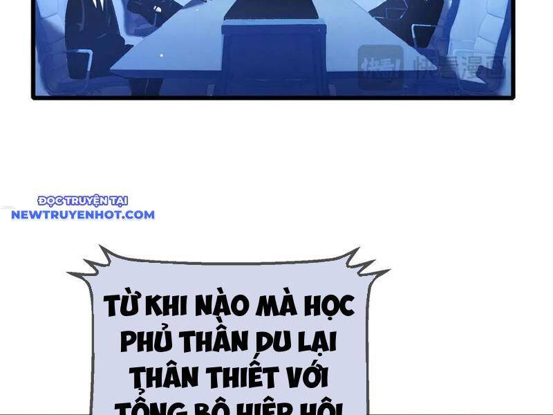 Vô Địch Bị Động Tạo Ra Tấn Sát Thương Chapter 53 - Trang 4