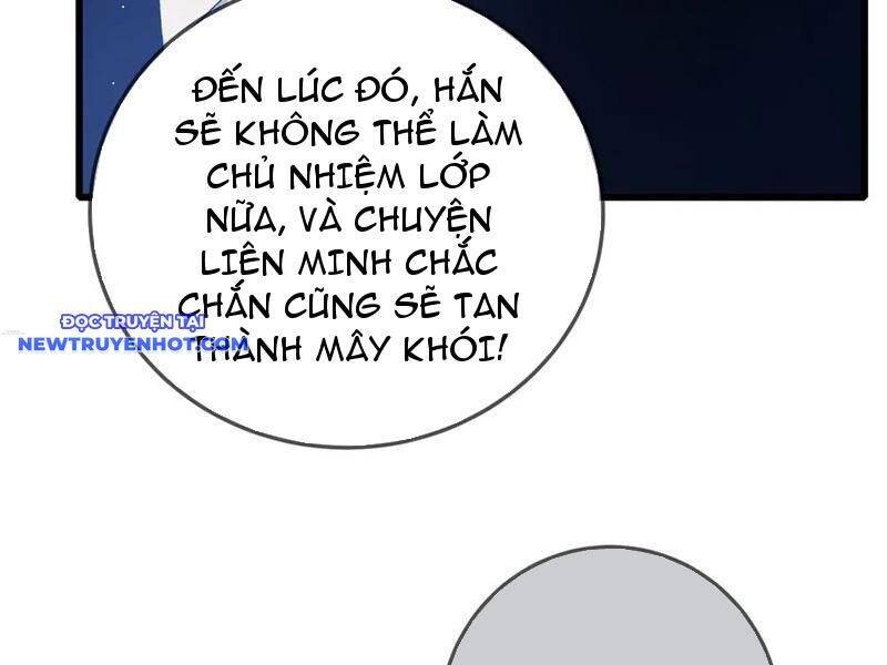 Vô Địch Bị Động Tạo Ra Tấn Sát Thương Chapter 53 - Trang 4