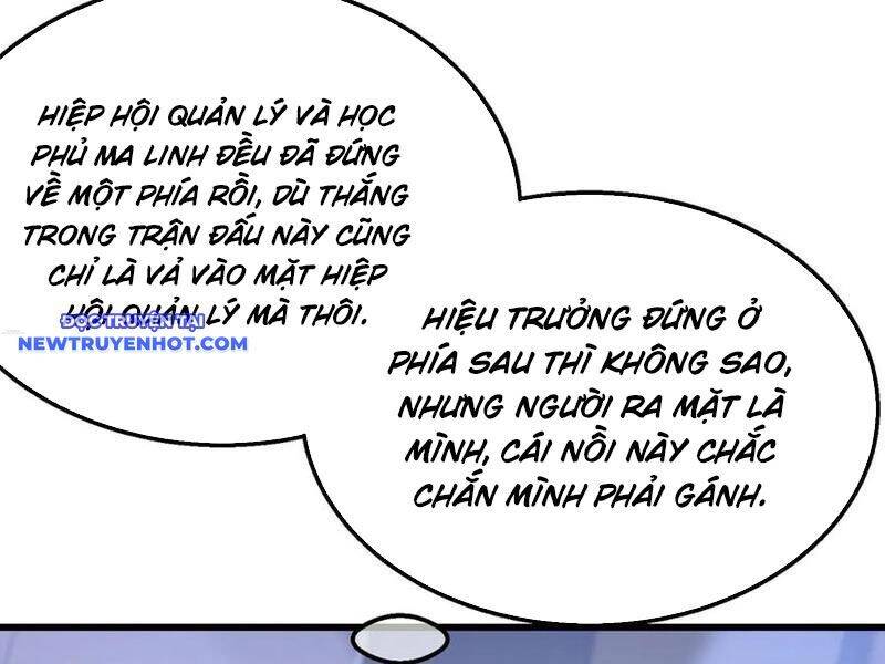 Vô Địch Bị Động Tạo Ra Tấn Sát Thương Chapter 53 - Trang 4