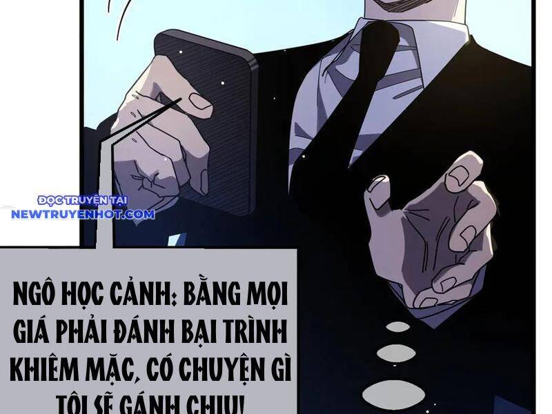 Vô Địch Bị Động Tạo Ra Tấn Sát Thương Chapter 53 - Trang 4