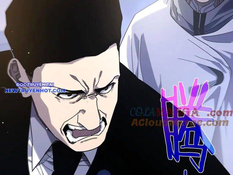 Vô Địch Bị Động Tạo Ra Tấn Sát Thương Chapter 53 - Trang 4