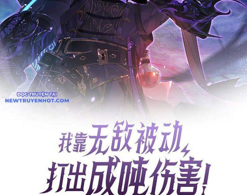 Vô Địch Bị Động Tạo Ra Tấn Sát Thương Chapter 54 - Trang 4