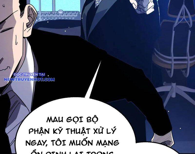 Vô Địch Bị Động Tạo Ra Tấn Sát Thương Chapter 54 - Trang 4