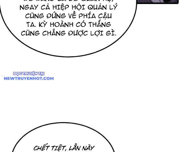 Vô Địch Bị Động Tạo Ra Tấn Sát Thương Chapter 54 - Trang 4