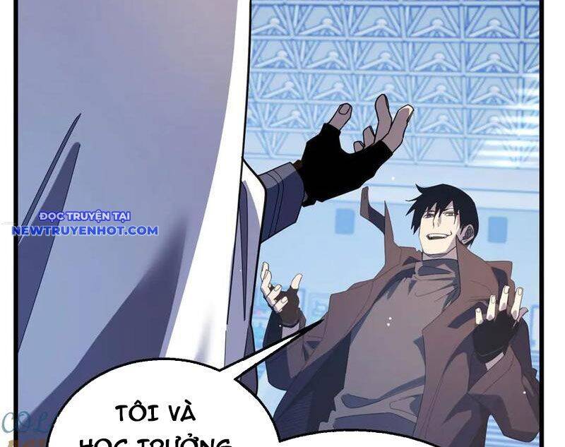 Vô Địch Bị Động Tạo Ra Tấn Sát Thương Chapter 54 - Trang 4