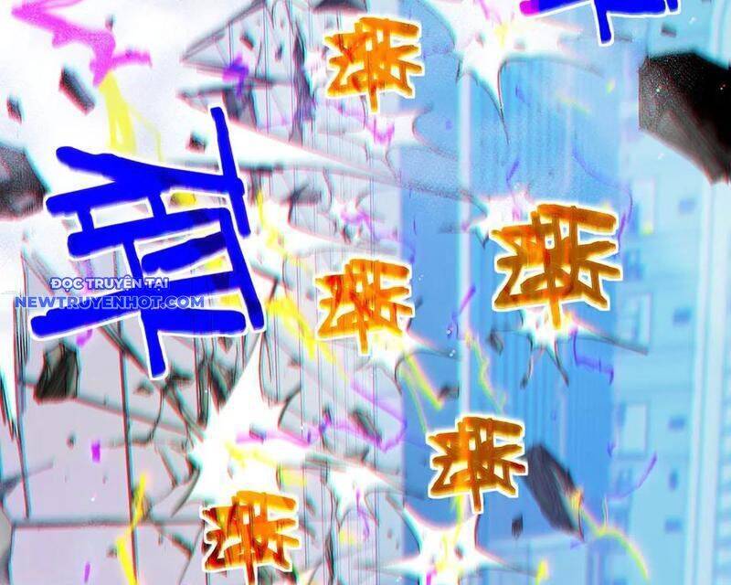 Vô Địch Bị Động Tạo Ra Tấn Sát Thương Chapter 54 - Trang 4