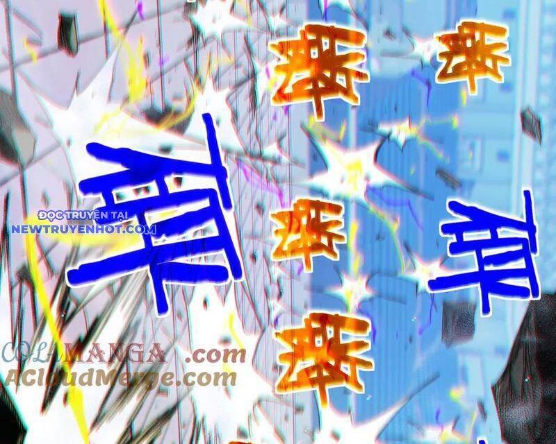 Vô Địch Bị Động Tạo Ra Tấn Sát Thương Chapter 54 - Trang 4